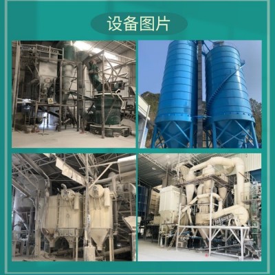 【广东石灰】【厂家源头】建筑专用石灰块粒状水产养殖消毒抹灰图5