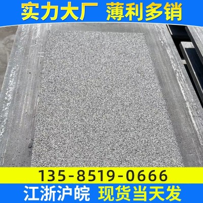 仿芝麻灰pc芝麻黑PC透水砖芝麻白石英砂透水砖仿pc砖PC仿石砖图4