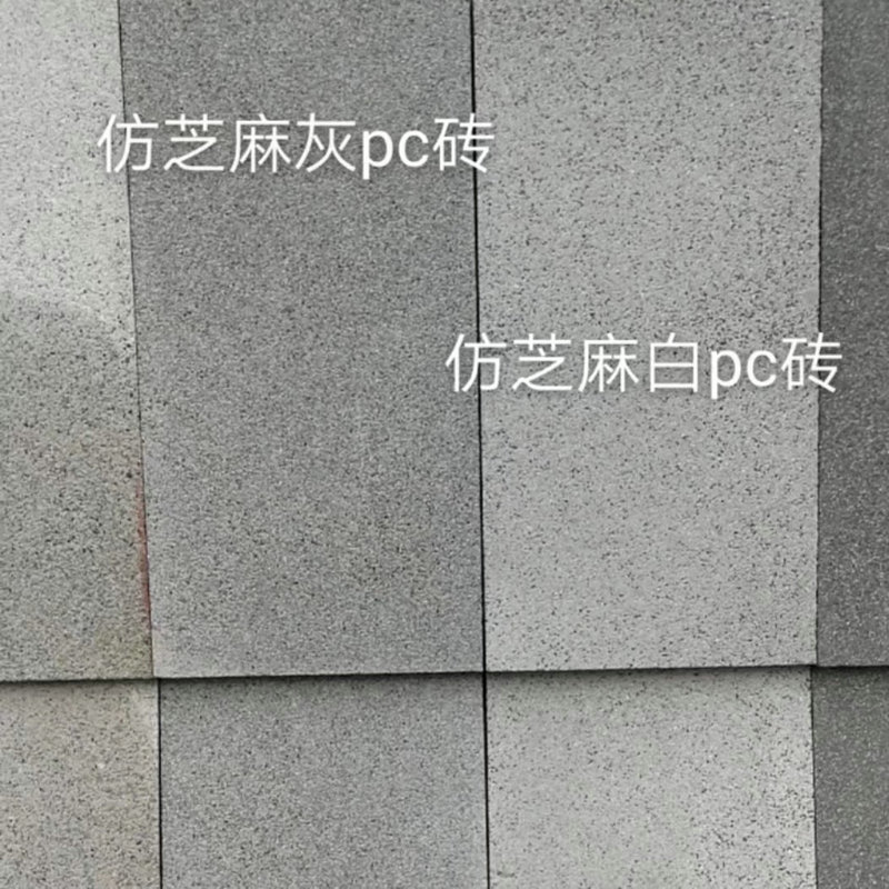 486abe5f-a4c7-4944-9199-71d31a