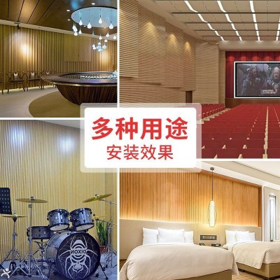 木质吸音板阻燃消音板隔音材料吸声材料影院KTV消音降噪墙面装饰图3