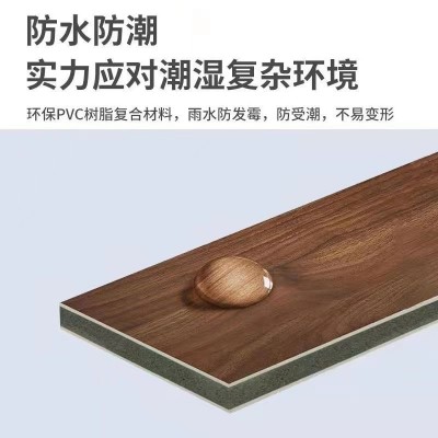 竹木纤维碳晶板金属板高光镜面肤感板外贸酒店工程装饰免 漆墙板图5