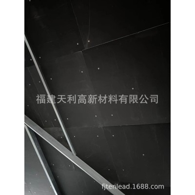 平改坡钢结构屋顶保温隔热板图3