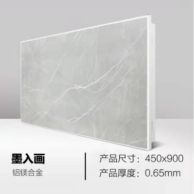 集成吊顶大板450X900铝扣板厨房卫生间客餐厅铝天花吊顶全套材料图5