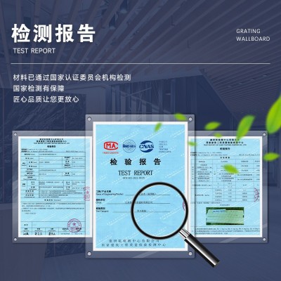 生态木方通隔断玄关立柱屏风背景天花pvc方管绿可木格栅背景墙饰图5