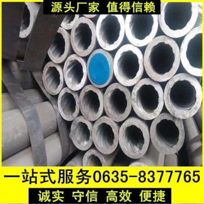 ASME SA192高压用无缝碳钢锅炉管 ASTM A192无缝钢管酸洗钝化图5