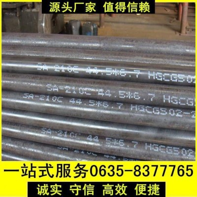 ASME SA192高压用无缝碳钢锅炉管 ASTM A192无缝钢管酸洗钝化图4