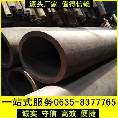 德标工业标准ST44.4无缝钢管 st44.3无缝钢管厂家图5