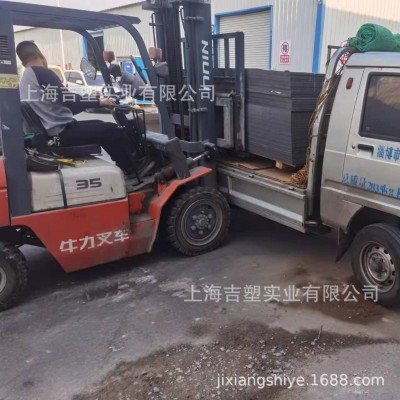 深灰兰上海吉祥铝塑板室内外墙门头广告招牌背景吊顶装饰板郑州图3