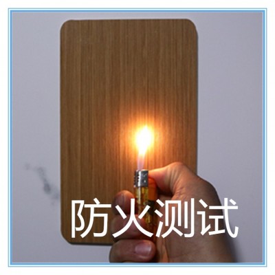 科技木3色生态板全屋实木多层板免漆饰面集成墙板背景墙郑州图4
