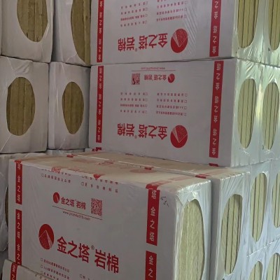 生产定制屋顶隔热板耐高温防火保温板外墙50mm厚隔墙岩棉板图5