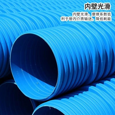 hdpeiw六棱管dn300排水管sn8 sn12.5塑料加厚六棱结构 壁管图2