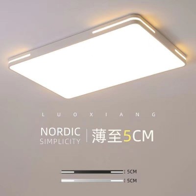 led吸顶灯 圆形亚克力客厅灯具简约现代卧室灯餐厅客厅阳 台楼梯灯图4