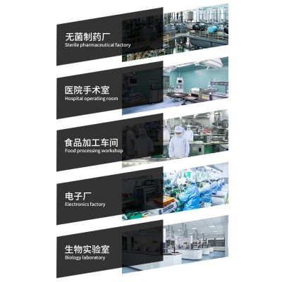 防火岩棉板样板中空玻镁净化板彩钢板复合洁净板隔墙泡沫夹芯板图4