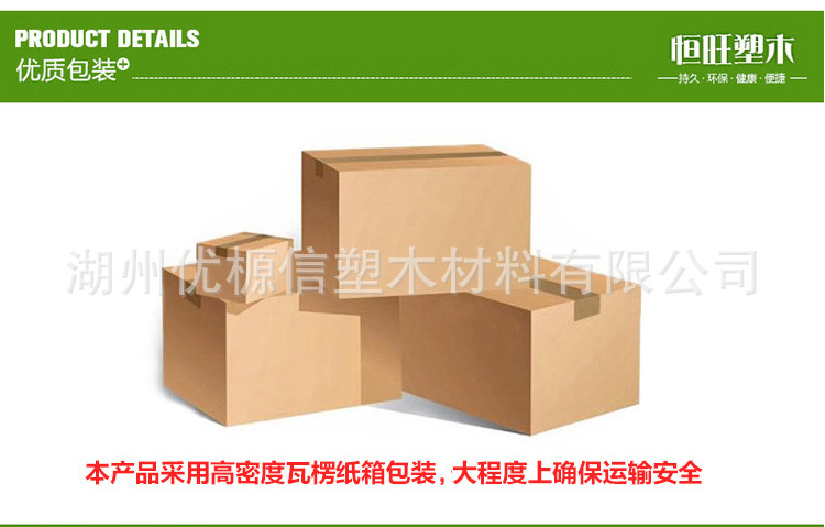 小地板升级款_26.jpg