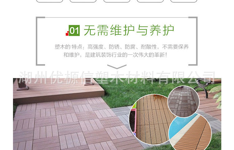 小地板升级款_07.jpg