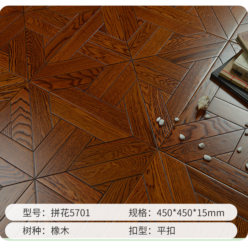 艾加详情2_03.jpg