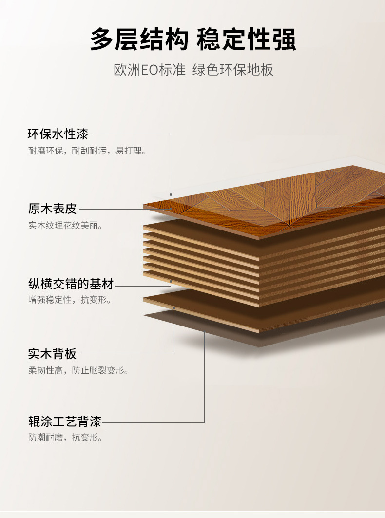 艾加详情_07.jpg