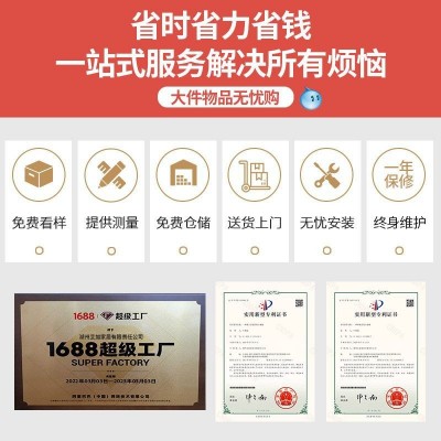 定制艾加实木踢脚线仿古平面灰白黑胡桃橡木柚木简约百搭现代欧式图4