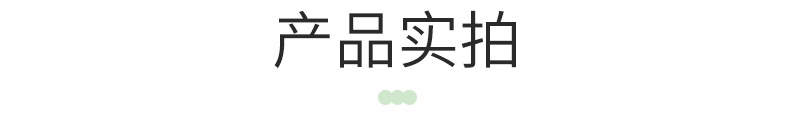 艾加详情2_01.jpg