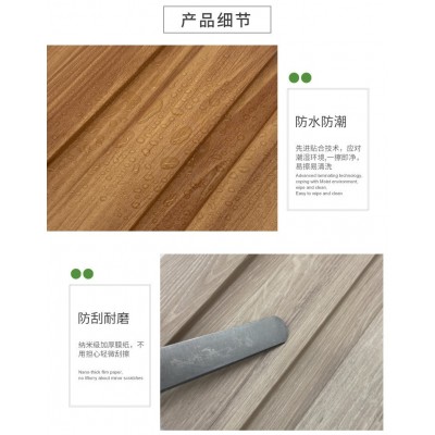 批发定制生态木墙板酒店吊顶装修材料木塑护墙板195大长城板墙裙图3