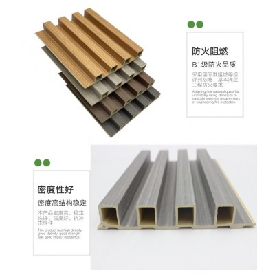 批发制定木塑格栅墙板生态木护墙板网红格栅背景墙 160格栅墙板图3