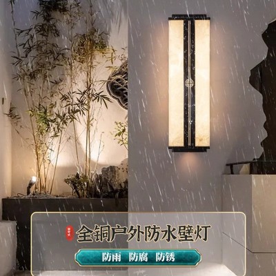 新中式全铜云石户外防水壁灯别墅大门壁灯花园庭院阳台长条外墙灯图4