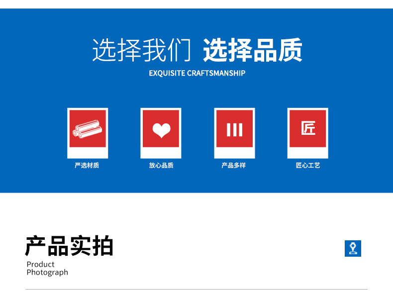 东莞市思拓达光电科技有限公司详情123_12