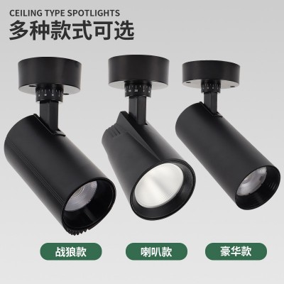 led明装吸顶射灯服装店商用聚光轨道灯背景墙展厅洗墙旋转cob射灯图3