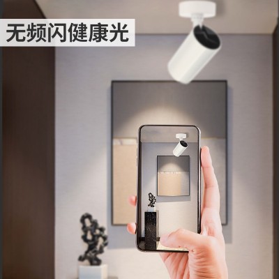 led明装吸顶射灯服装店商用聚光轨道灯背景墙展厅洗墙旋转cob射灯图5
