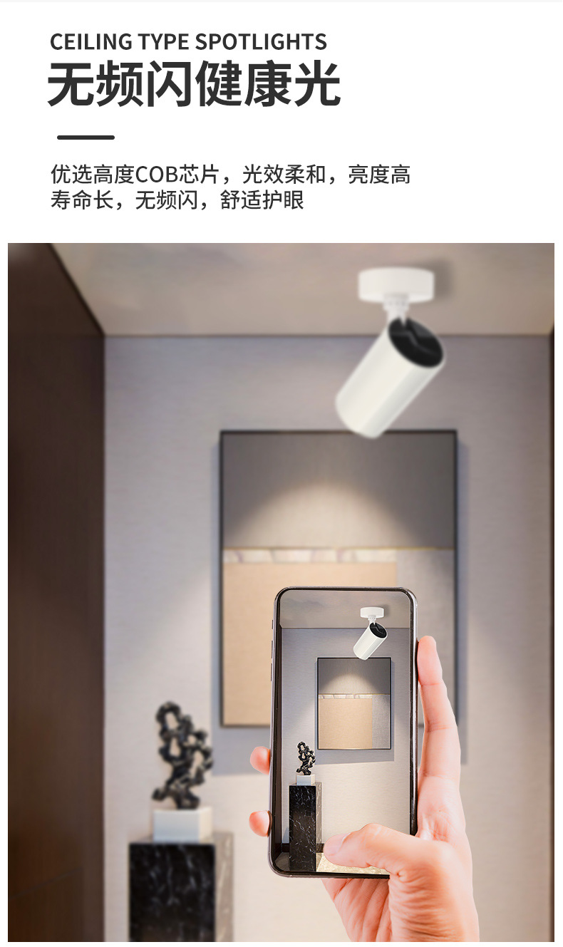 详情1_07.jpg