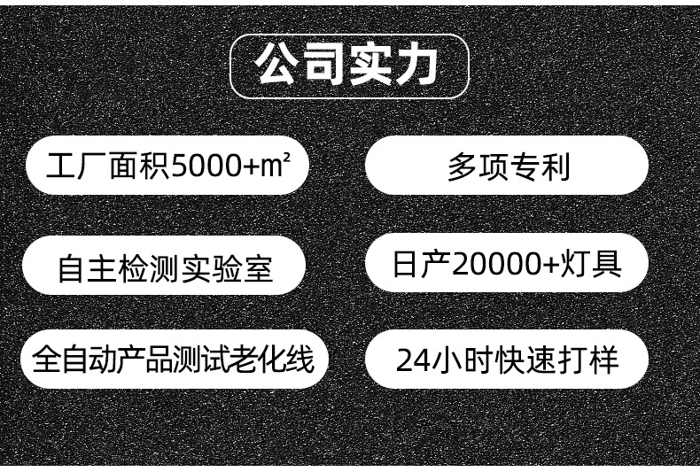实力工厂1_03.jpg