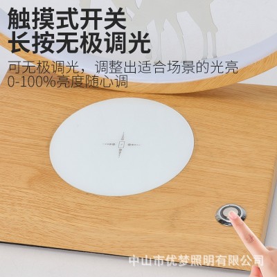 批发网红智能无线充电触摸台灯结婚礼物卧室床头灯创意浪漫温馨图4