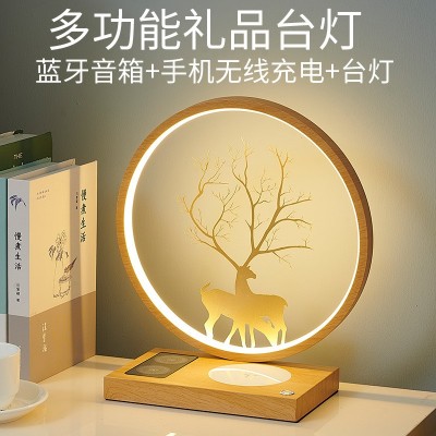 卧室创意夜灯智能调光床头台灯手机无线充电蓝牙音响装饰台灯摆件图3
