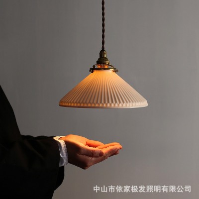 日式陶瓷吊灯复古百褶餐厅吧台民宿床头玄关过道茶室北欧黄铜吊灯图3