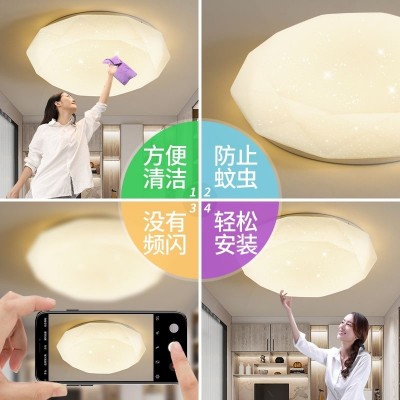 led圆形吸顶灯钻石现代简约走廊灯过道灯阳台厨卫灯条形灯具 批发图3