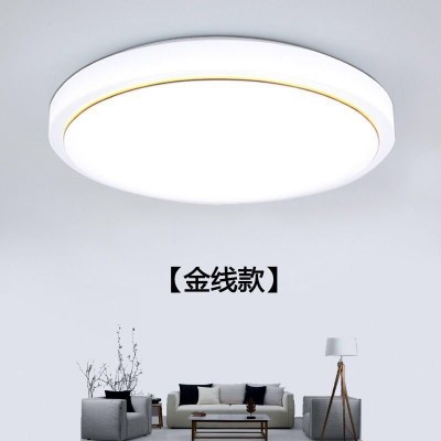led圆形吸顶灯钻石现代简约走廊灯过道灯阳台厨卫灯条形灯具 批发图4