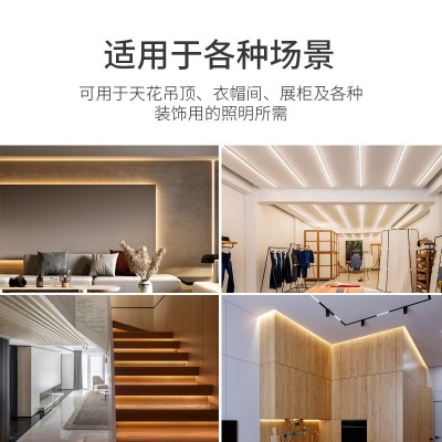三棵松低压cob灯带24v自粘家用客厅吊顶橱柜高显指Led柔 性软灯条图5