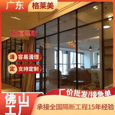 全国热销款办公室玻璃隔断铝合金包边双层百叶单玻磨砂高隔墙
