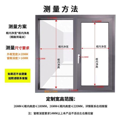 全遮光玻纤帘保护隐私不透光自带钢化玻璃防尘防水防油污免清洗图4