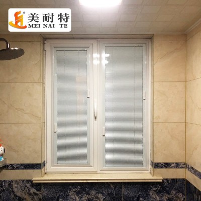 百叶窗铝合金磁控遮光窗帘升降铝合金单玻内置单玻磁控百叶窗图4