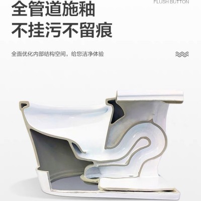 家用抽水小户型普通马桶防臭大口径坐厕超漩虹吸式节水蛋形座便器图4