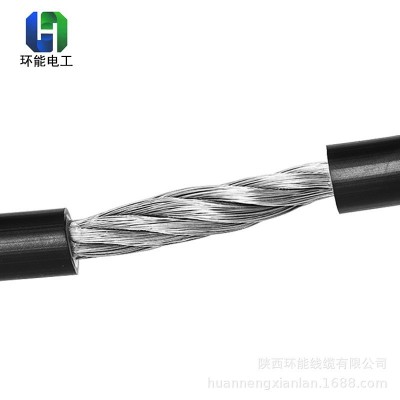 铝合金电焊机铝芯焊把线电焊线16 25 35 50 70平方国标电缆焊把线图3