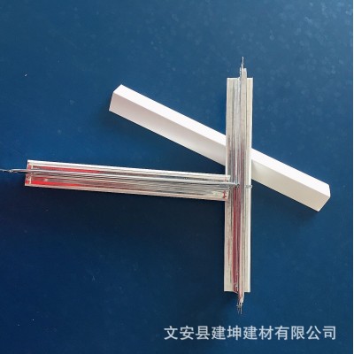 批发定制32黑线凹槽烤漆龙骨吊顶龙骨凹槽石膏板龙骨T型烤漆龙骨图3
