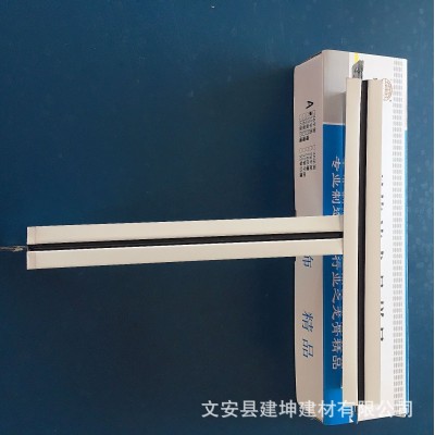 批发定制32黑线凹槽烤漆龙骨吊顶龙骨凹槽石膏板龙骨T型烤漆龙骨图4