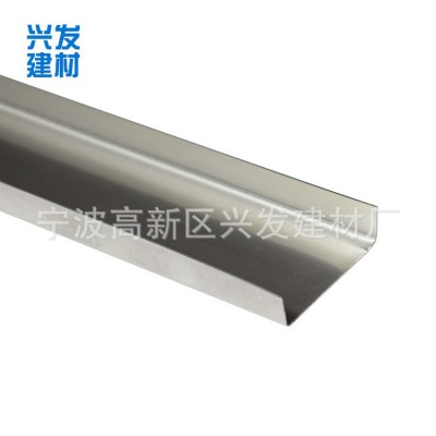 38不锈钢穿心龙骨 38×10 U型轻钢龙骨 38不锈钢主龙骨 吊顶龙骨图5