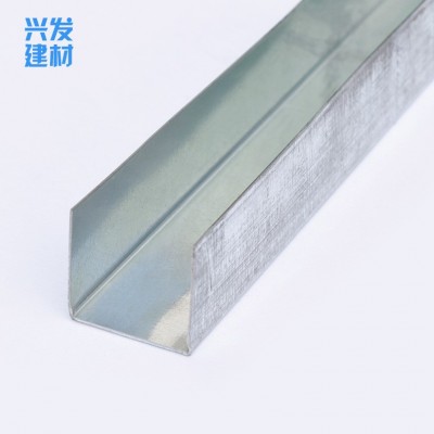 风管U型槽铝方通铝方管 通风U槽铝天花 铝方管吊顶材料规格可选图4