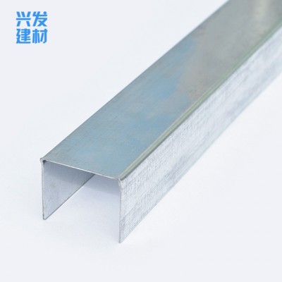 风管U型槽铝方通铝方管 通风U槽铝天花 铝方管吊顶材料规格可选图5