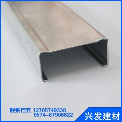 供应轻钢龙骨 U型镀锌 u60轻钢主龙骨 轻钢龙骨厂家图4