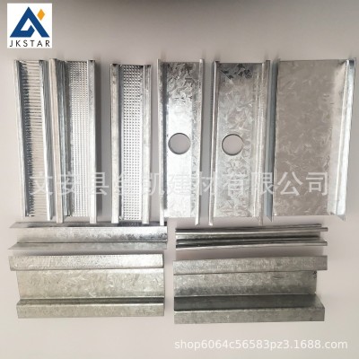 定制 普通镀锌高锌轻钢龙骨50竖向沿地70天地龙骨图5
