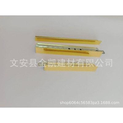 金色装修材料烤漆龙骨main beam cross beam wall angle图5